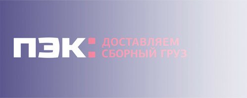 Доставка и оплата